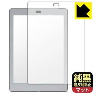 �����N���A�y �����˖h�~ �z�ی�t�B���� Bigme S6 Color/S6 Color+/S6 Color Lite/S6 Color+ Lite (��ʗp) ���{�� ���А�������