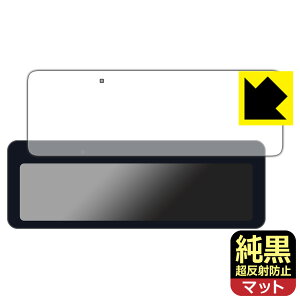 NAy ˖h~ zیtB ~[J3 MRC-2024 { А