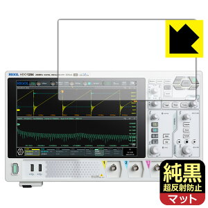 NAy ˖h~ zیtB RIGOL DHO1000V[Y (DHO1072/DHO1074/DHO1102/DHO1104/DHO1202/DHO1204) { А