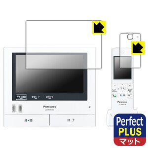 Perfect Shield Plusy ˒ጸ zیtB CXj^[terhAz VL-SWZ700V[Y (e@/q@Zbg) { А