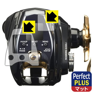Perfect Shield Plusy ˒ጸ zیtB DAIWA 22 d[ V[{[O G200J/JL (ʗp/ӂp) { А