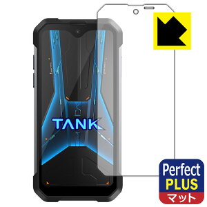 Perfect Shield Plusy ˒ጸ zیtB Unihertz 8849 Tank Mini { А