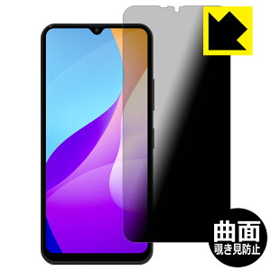 Flexible Shield Privacy�y �`�����h�~�E���˒ጸ �z�ی�t�B���� aiwa JA2-SMP0601 ���{�� ���А�������