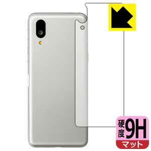 9Hdxy ˒ጸ zیtB BASIO active / BASIO active2 (wʗp) { А