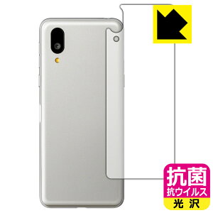 R RECXy  zیtB BASIO active / BASIO active2 (wʗp) { А