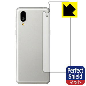 Perfect Shieldy ˒ጸ zیtB BASIO active / BASIO active2 (wʗp) 3Zbg { А