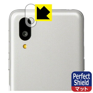 Perfect Shieldy ˒ጸ zیtB BASIO active / BASIO active2 (Yӕp) { А