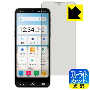 u[CgJbgy  zیtB BASIO active / BASIO active2 { А