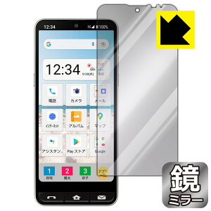 Mirror Shield یtB BASIO active / BASIO active2 (ʗp) { А