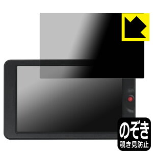 Privacy Shieldy `h~E˒ጸ zیtB OSEE G7 / T7 { А