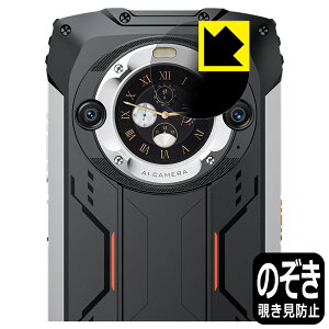 Privacy Shield�y �`�����h�~�E���˒ጸ �z�ی�t�B���� Blackview BV9300 Pro (�Z�J���h�f�B�X�v���C�p) ���{�� ���А�������