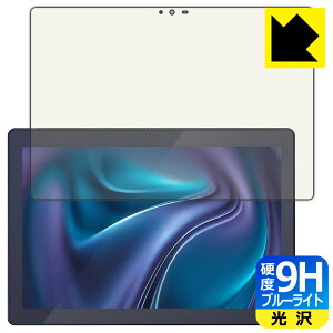 9Hdxy u[CgJbg zیtB LUCA Tablet 10C` TM103M4V1-B / AZTM103M4-AZV1B { А