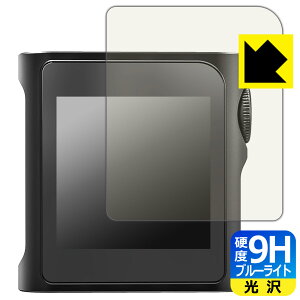 9Hdxy u[CgJbg zیtB SHANLING M0 Pro { А