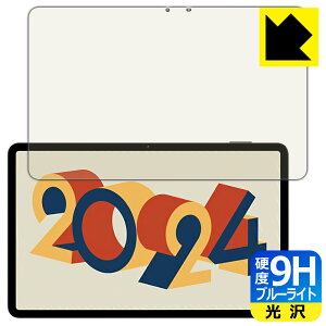 9Hdxy u[CgJbg zیtB HEADWOLF HPad 6 / HPad 6 Pro { А