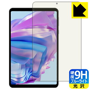 9Hdxy u[CgJbg zیtB HEADWOLF FPad 5 / FPad 5 Pro { А