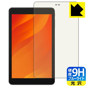 9H���d�x�y �u���[���C�g�J�b�g �z�ی�t�B���� LUCA Tablet 8�C���` TE084M4V1-B ���{�� ���А�������