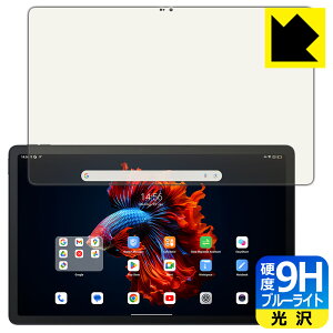 9H���d�x�y �u���[���C�g�J�b�g �z�ی�t�B���� Blackview MEGA 1 ���{�� ���А�������