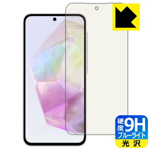 9Hdxy u[CgJbg zیtB Galaxy A35 5G y wFؑΉ z { А