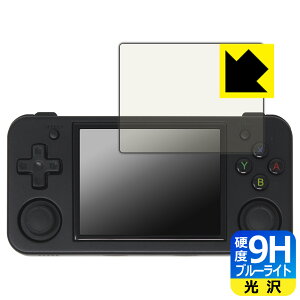 9H���d�x�y �u���[���C�g�J�b�g �z�ی�t�B���� ANBERNIC RG35XX H ���{�� ���А�������