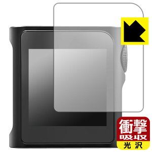 Ռzy  zیtB SHANLING M0 Pro { А