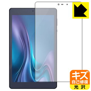 LYȏCیtB LUCA Tablet 8C` TM083M4V1-B / AZTM083M4-AZ1B { А