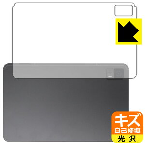 �L�Y���ȏC���ی�t�B���� HEADWOLF HPad 6 / HPad 6 Pro (�w�ʗp) ���{�� ���А�������