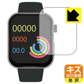 キズ自己修復保護フィルム スマートウォッチ F300 日本製 自社製造直販