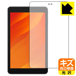 �L�Y���ȏC���ی�t�B���� LUCA Tablet 8�C���` TE084M4V1-B ���{�� ���А�������
