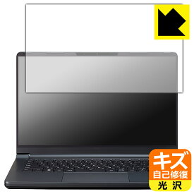 キズ自己修復保護フィルム mouse F4シリーズ 日本製 自社製造直販