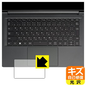 キズ自己修復保護フィルム mouse F4シリーズ (タッチパッド用) 日本製 自社製造直販