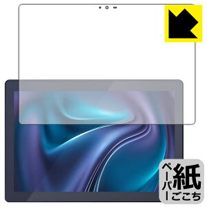 y[p[CNیtB LUCA Tablet 10C` TM103M4V1-B / AZTM103M4-AZV1B { А