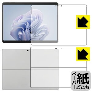 y[p[CNیtB Surface Pro 10 (2024N4f) ʃZbg { А