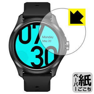 y[p[CNیtB TicWatch Pro 5 { А
