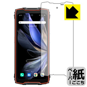 �y�[�p�[���C�N�ی�t�B���� Blackview BV9300 Pro (���C���f�B�X�v���C�p) ���{�� ���А�������