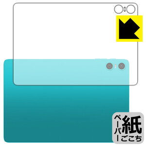 �y�[�p�[���C�N�ی�t�B���� Teclast P30 (�w�ʗp) ���{�� ���А�������