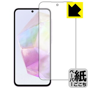 y[p[CNیtB Galaxy A35 5G (ʗp)y wFؑΉ z { А