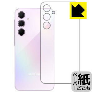 y[p[CNیtB Galaxy A35 5G (wʗp) { А