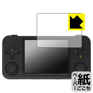 �y�[�p�[���C�N�ی�t�B���� ANBERNIC RG35XX H ���{�� ���А�������