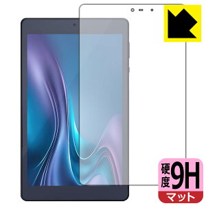 9H���d�x�y ���˒ጸ �z�ی�t�B���� LUCA Tablet 8�C���` TM083M4V1-B / AZTM083M4-AZ1B ���{�� ���А�������