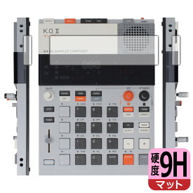 9H高硬度【 反射低減 】保護フィルム teenage engineering EP-133 K.O.II 日本製 自社製造直販