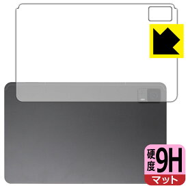 9H高硬度【反射低減】保護フィルム HEADWOLF HPad 6 (背面用) 日本製 自社製造直販