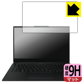 9H高硬度【 反射低減 】保護フィルム MousePro G4シリーズ 日本製 自社製造直販