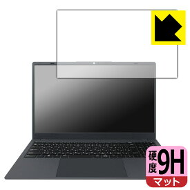 9H高硬度【 反射低減 】保護フィルム PASOUL NC15J 日本製 自社製造直販