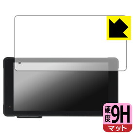 9H高硬度【 反射低減 】保護フィルム NikoMaku 5.5インチ バイク用 ドライブレコーダー SM-2 / SM-1C V2.0 日本製 自社製造直販