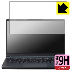 9H高硬度【 反射低減 】保護フィルム mouse F4シリーズ 日本製 自社製造直販