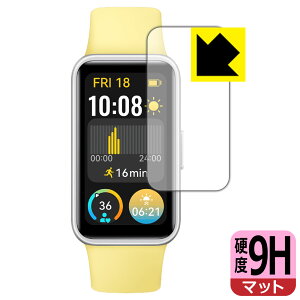 9H���d�x�y ���˒ጸ �z�ی�t�B���� HUAWEI Band 9 ���{�� ���А�������