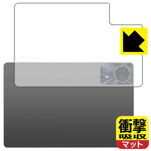 �Ռ��z���y ���˒ጸ �z�ی�t�B���� Teclast T50HD (�w�ʗp) ���{�� ���А�������