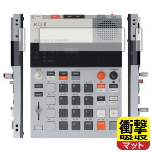 �Ռ��z���y ���˒ጸ �z�ی�t�B���� teenage engineering EP-133 K.O.II ���{�� ���А�������