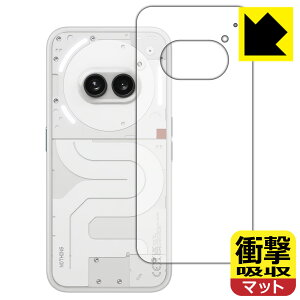 Ռzy ˒ጸ zیtB Nothing Phone (2a) wʗp { А