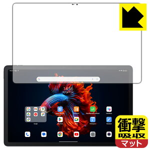 �Ռ��z���y ���˒ጸ �z�ی�t�B���� Blackview MEGA 1 (��ʗp) ���{�� ���А�������